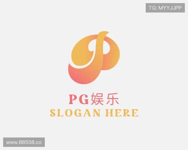 洞察pg娱乐